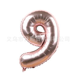 100cm/40" - Růžové zlato 9