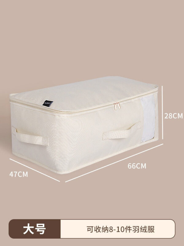 Zesílená Oxford Skladovací taška s okýnkem - Obrázek 1