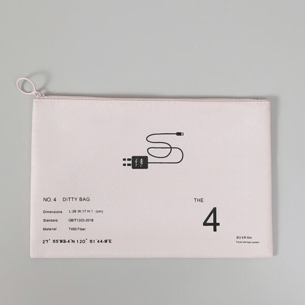 Uložná taška na kabelovy a drobnou elektroniku - Obrázek 5