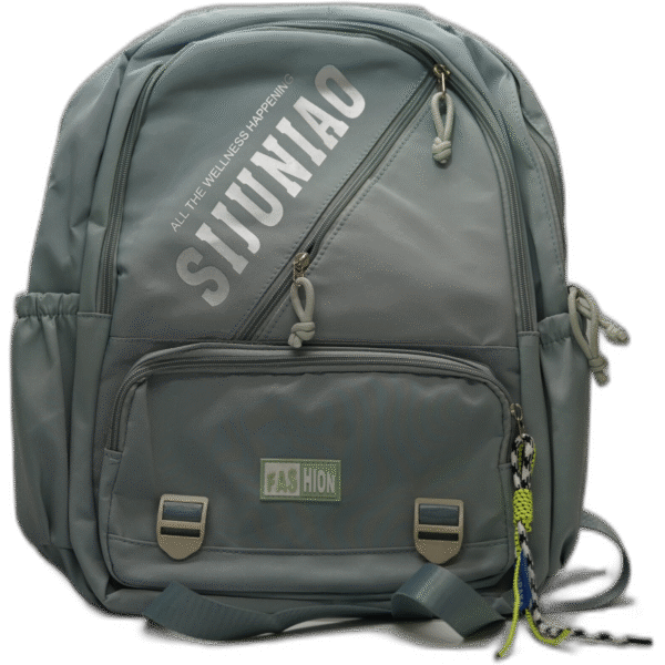 Sijuniao batoh světle modrý - Obrázek 1