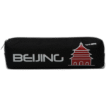 Penál Beijing